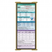 WhiteCoat Clipboard® Trifold - Tactical Brown Pediatric Infant Edition